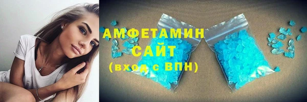 кокаин VHQ Верхний Тагил